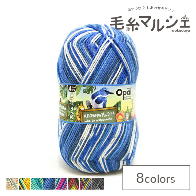 パール工房 貝貼テンテン 430g Amazon.co.jp: ヨーヅリ(YO-ZURI) 三角テンテン 青ラメ Yoパール
