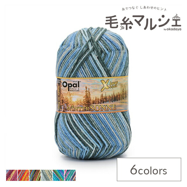 sankyo shokai ミンク コート シルバーフォックス トリミング