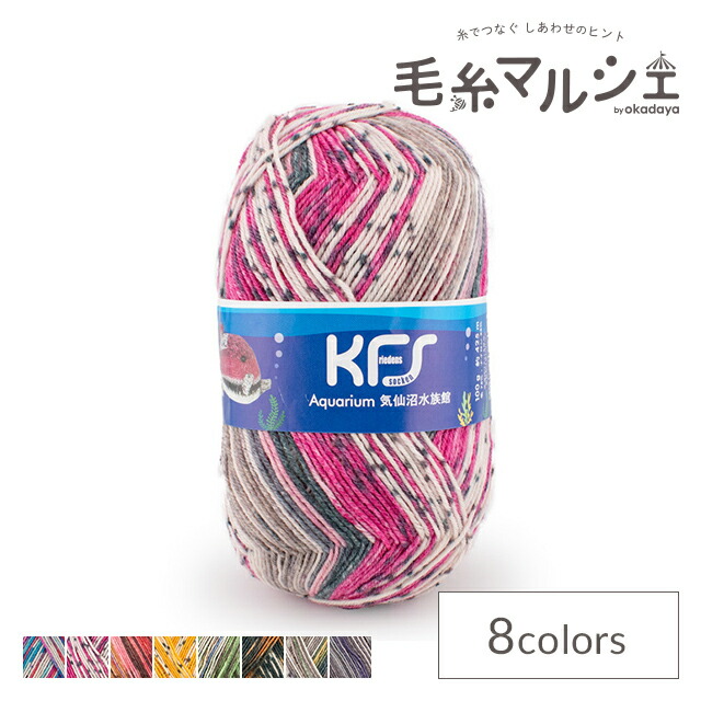 オグロインコの剥製 オグロインコの剥製 オグロインコの剥製