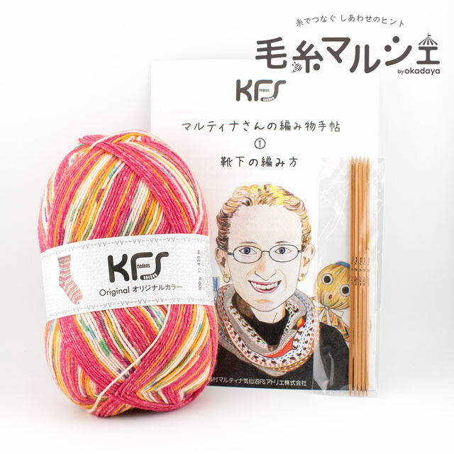 楽天市場】手編みキット Opal-オパール- 平和の靴下セット 四角針