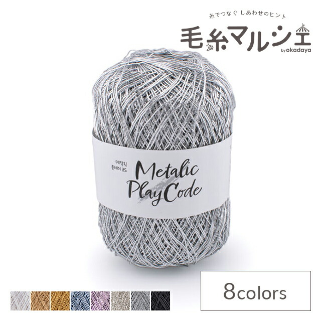 1st アルバム『Janome』 | Khaki Official App