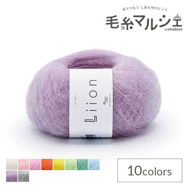 ニラいさま専用 排膿散エキス錠J | マツキヨココカラオンラインストア