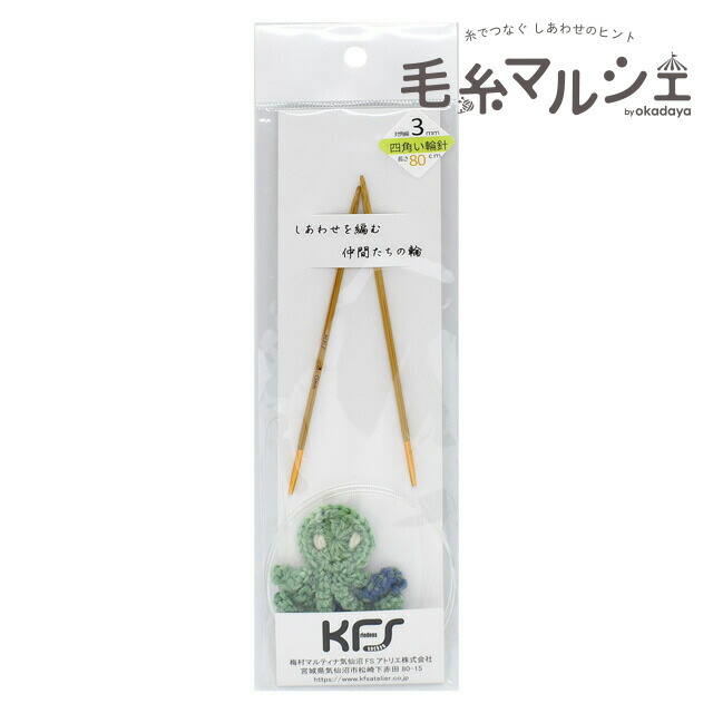 Fredさま専用54個糸立て Fredさま専用54個糸立て Fredさま専用54個糸立て 楽天市場】