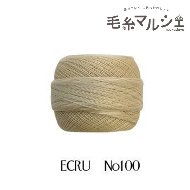 レース糸 『コルドネスペシャル #40 20g ECRU』 DMC ディーエムシー 毛糸_,メーカーで探す,DMC|  ホビー材料の通販「ユザワヤ公式ネットショップ」 10個入 レース糸　DMC コルドネスペシャル #40 ECRU