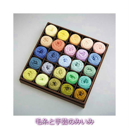 パーセントミニ　25色　ロマンチックカラーセット 秋冬毛糸　リッチモア　 【合太ストレート/richmore/percent mini/毛糸 秋冬 セット/編み込み/編み物用品/細めの並太】 4,435円