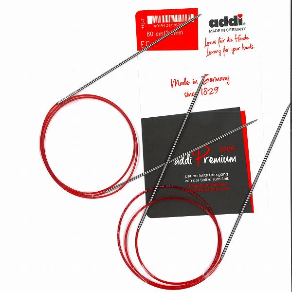 楽天市場】≪靴下編み用に≫ メタル輪針 80cm 2.5mm 1号相当 ≪ 編み針