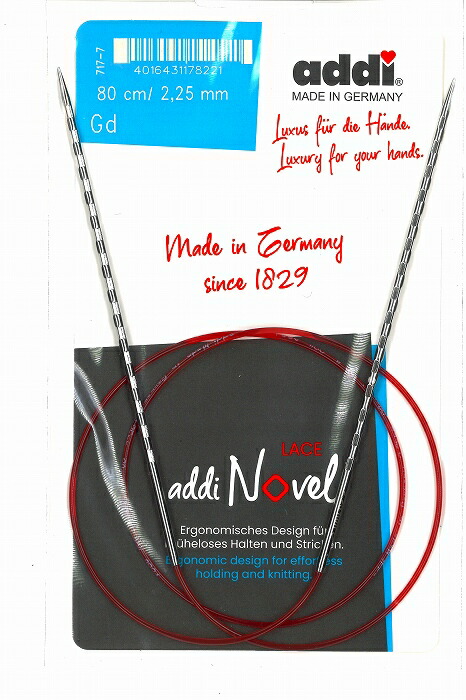 addi made in Germany 棒針編み 輪編み 編み棒 ニット 毛糸 addi made in Germany 棒針編み 輪編み 編み棒 ニット 毛糸