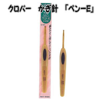 クローバーペン 楽天市場】ｸﾛﾊﾞｰ 消しﾍﾟﾝ(水性ﾁｬｺﾍﾟﾝ用)24-425（チャコ消し 落とし
