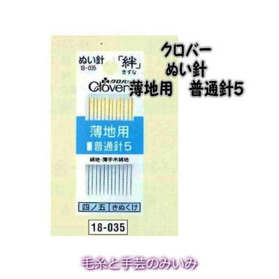 img62399648.jpg