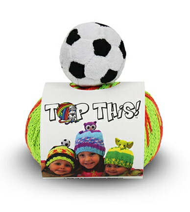 Dmc Top This 笠一揃いの道具サッカーボール Soccer Ball Tty15sbぬいぐるみ供帽子要脚ウーステッド 手工芸品キット 手作り キット 警棒針編みキット 編物キット 手作りキット 来着パーツ風呂敷包み 無料編みスキーマつきキット Hotjobsafrica Org