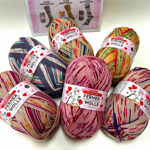 opal カーディガン atricot_longcardigan1.jpg