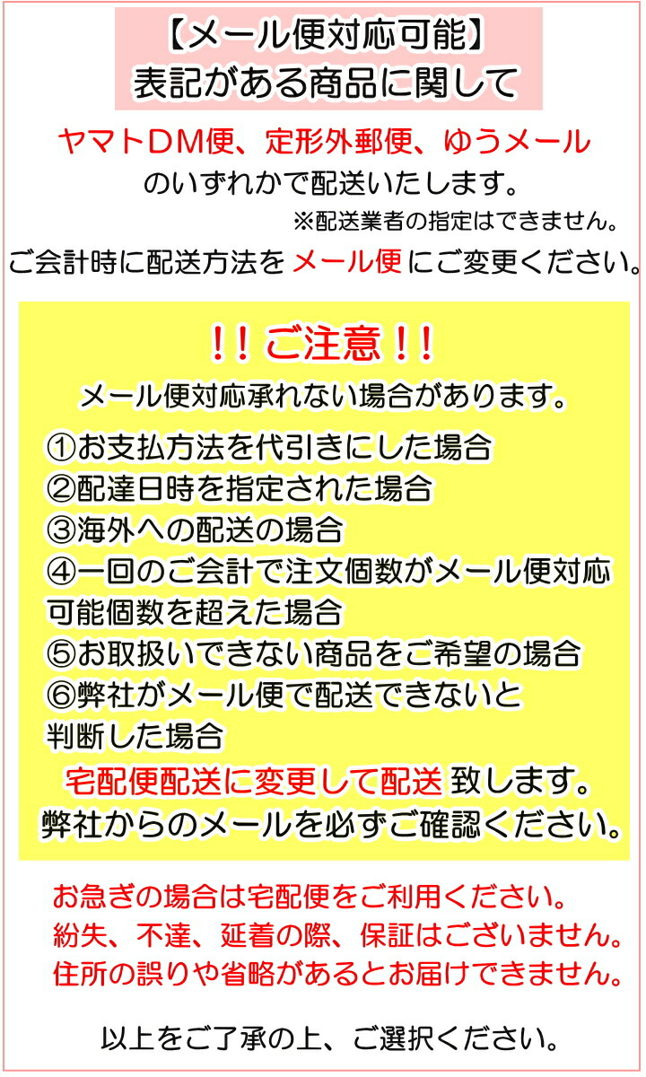 市場 クロバー 58-606 レギュラー針 フェルト用針 フェルトパンチャー替針