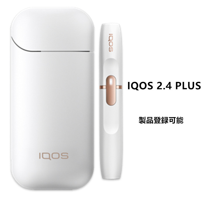 セール高品質】 アイコス iQOS 2.4 plus ホワイト ネイビーの通販 by