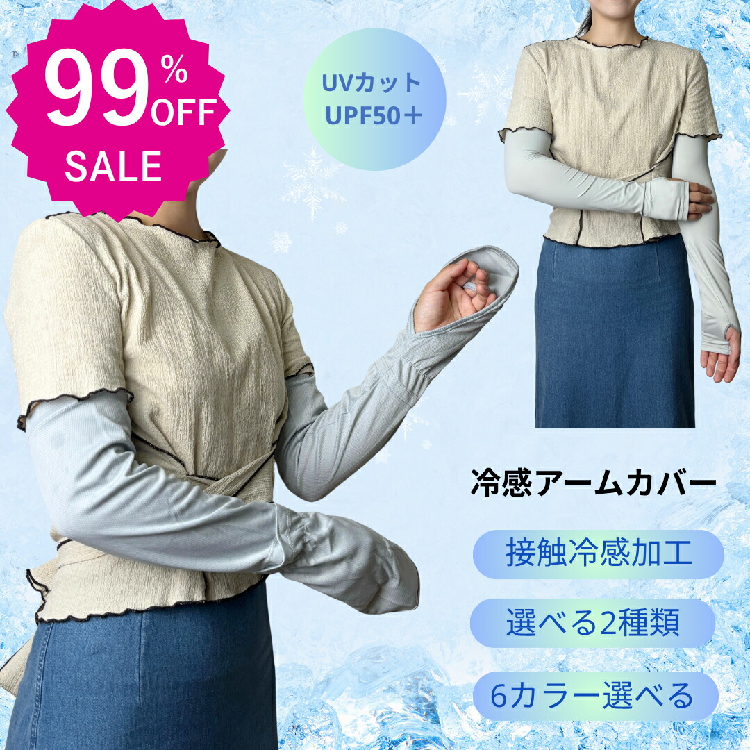 呪術廻戦 0巻〜30巻全巻セット➕おまけ付き 呪術廻戦 コミック 0-30巻セット (集英社) | 芥見下々 |本