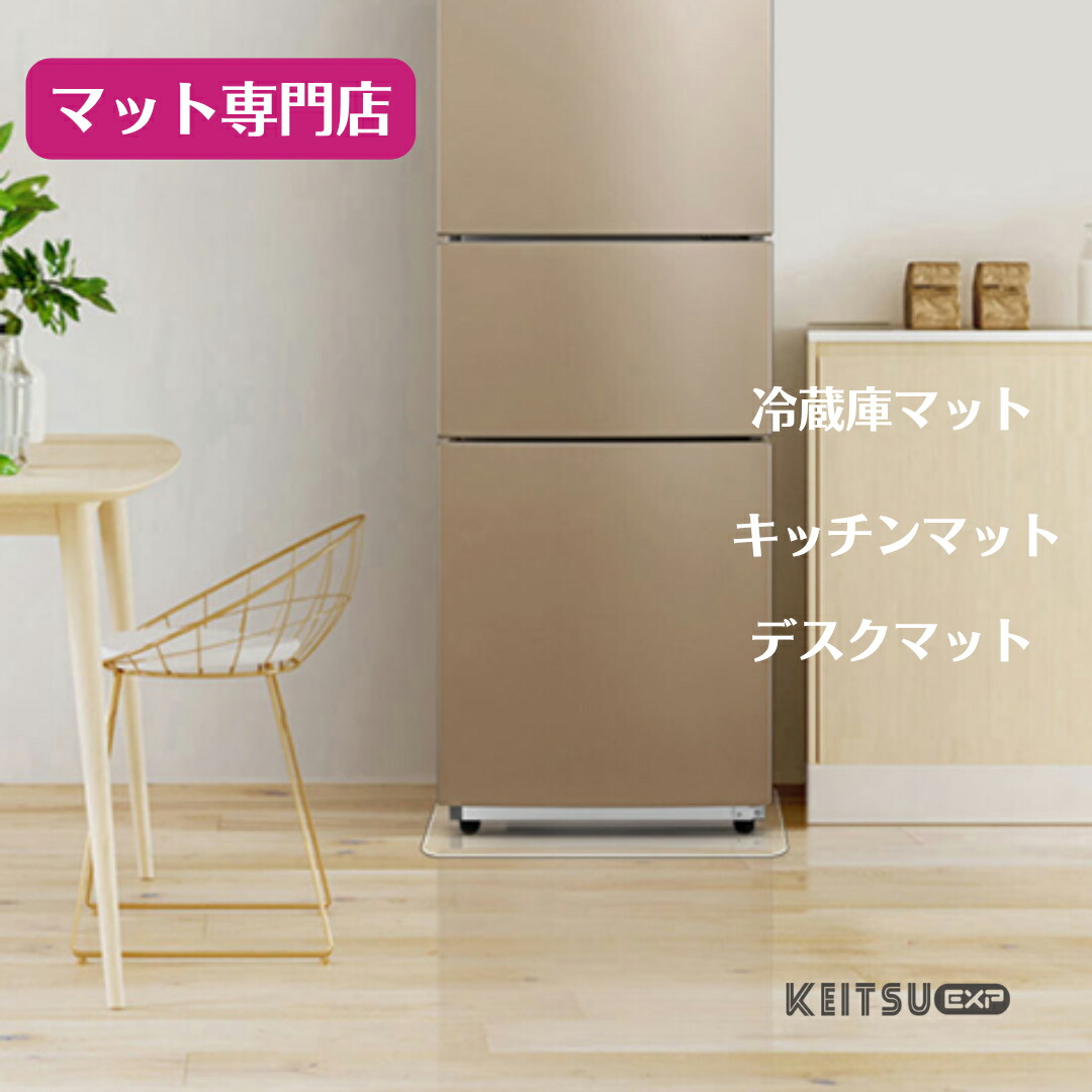 標準設置料込）冷蔵庫 ひとり暮らし 小型 NR-BW14HJ-K パナソニック