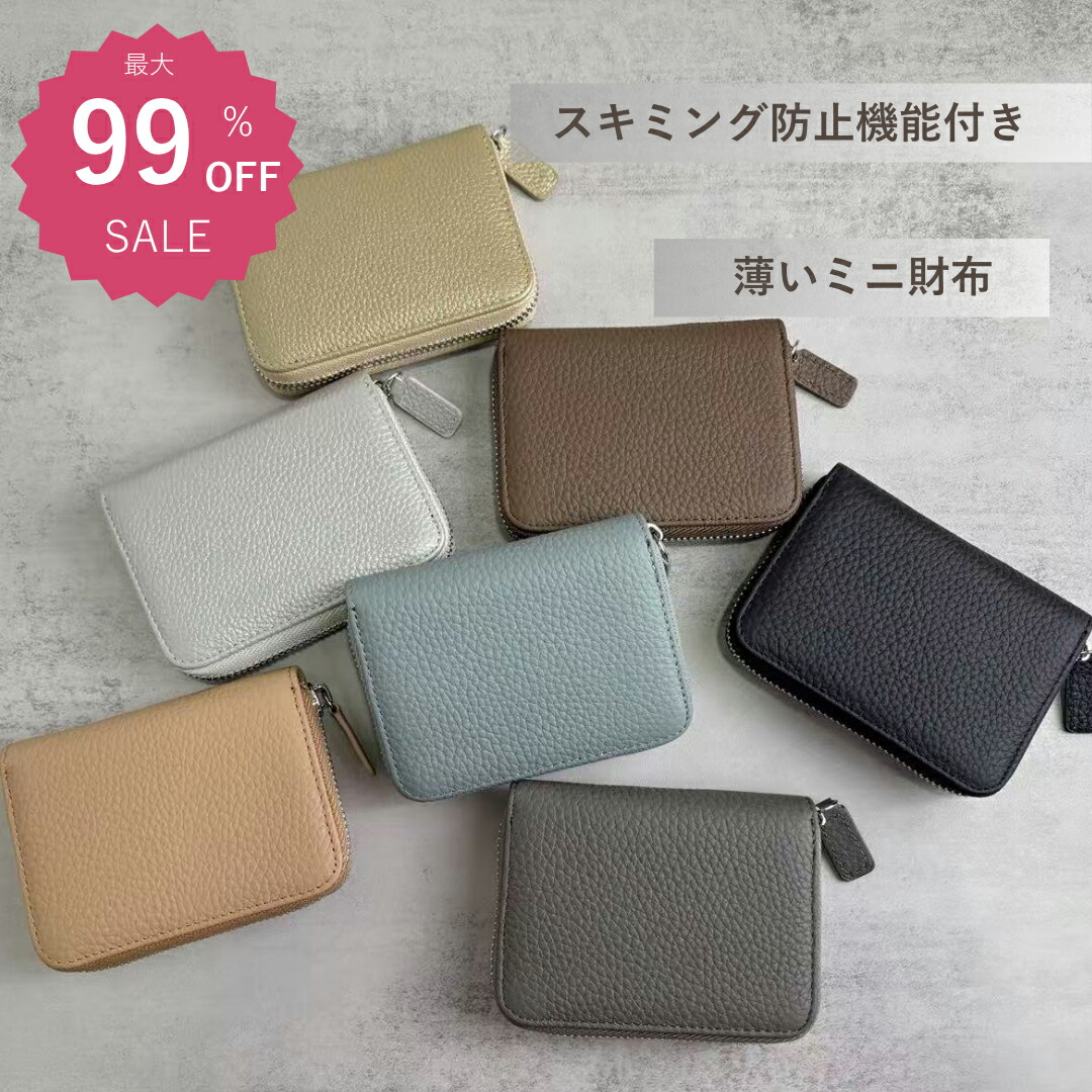 バッグ AP STUDIO | pizza NY pouch TianaDesigns】I pizza NY pouch（ポーチ）｜AP STUDIO