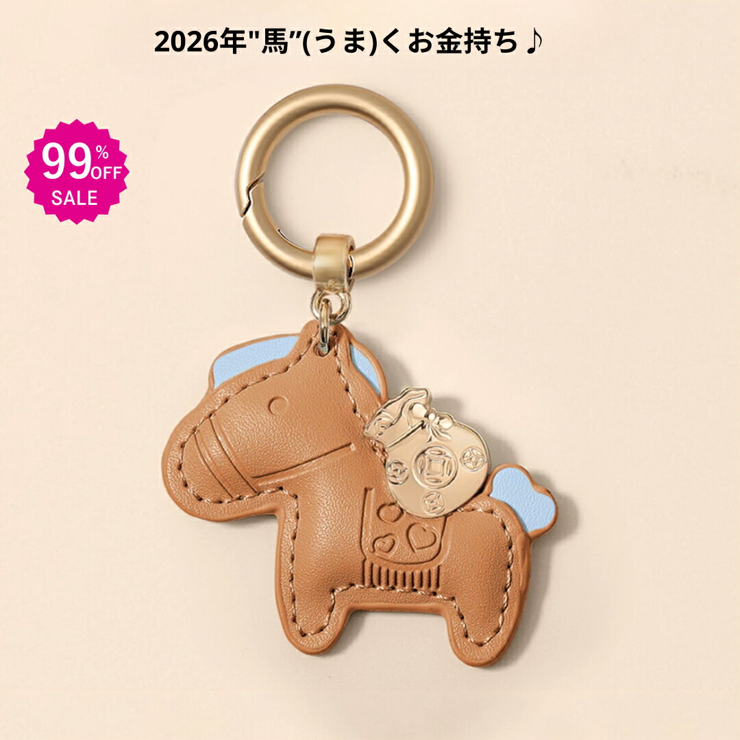 みみ🐇 ig:@mroomi___ のROOM - 欲しい! に出会える。