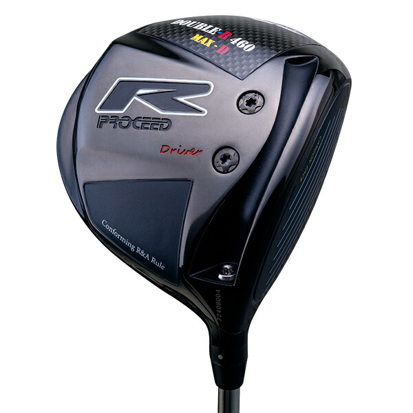 PROCEED DOUBLE-R 460 MAX-D（労働者階級シード・ダブル-R・460マックスD） × ＮＳ労働者階級ＧＴつづき物