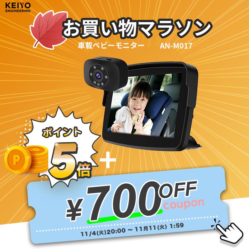 楽天市場】＼お買い物マラソンP5倍／CarPlay ディスプレイオーディオ