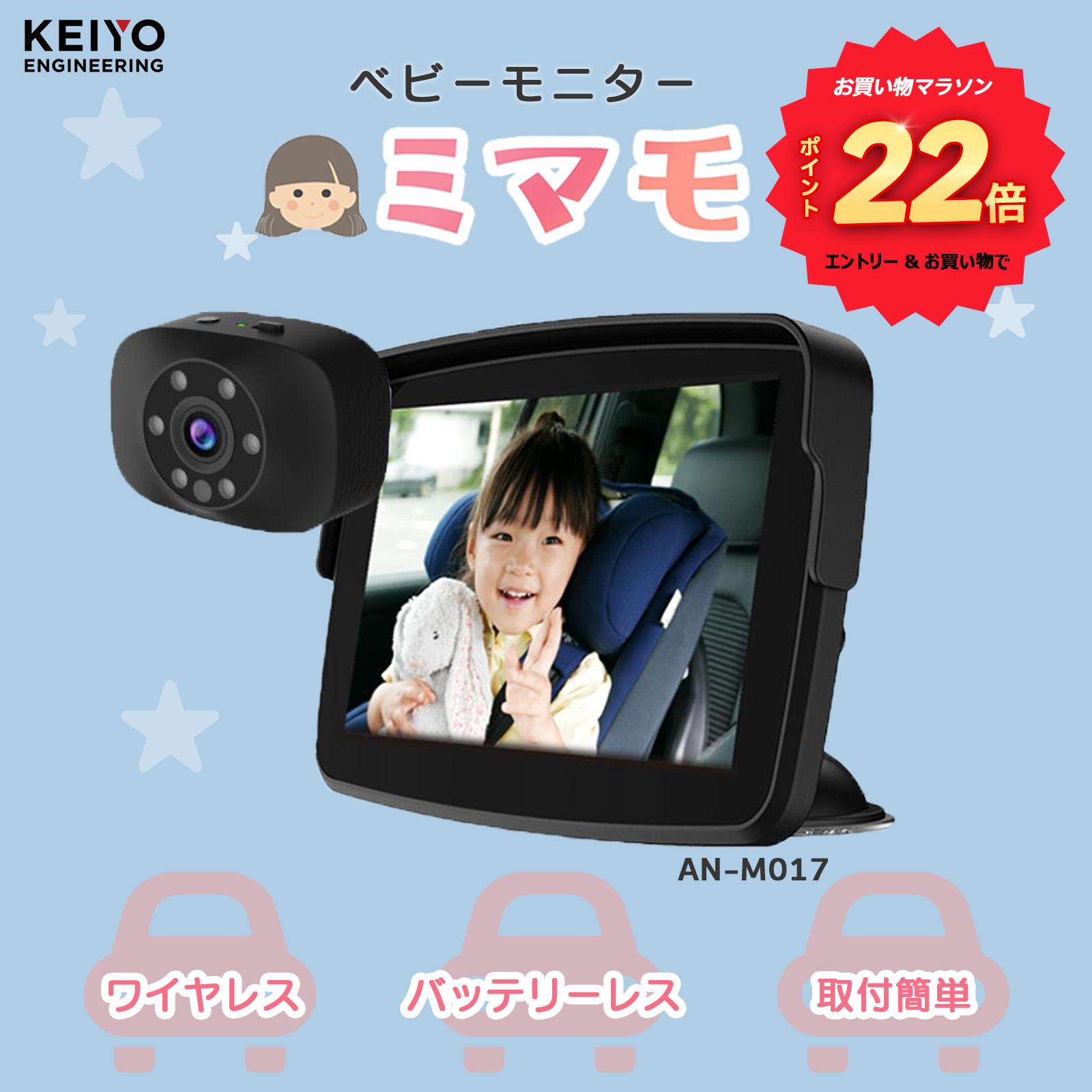 楽天市場】＼お買い物マラソンポイント22倍／ドライブレコーダー