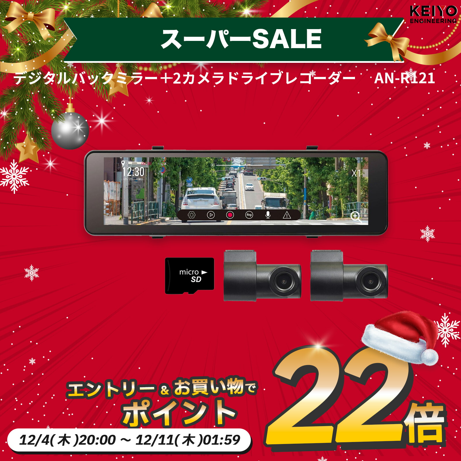 楽天市場】【さらにエントリーでポイント22倍確定】超親水フィルム