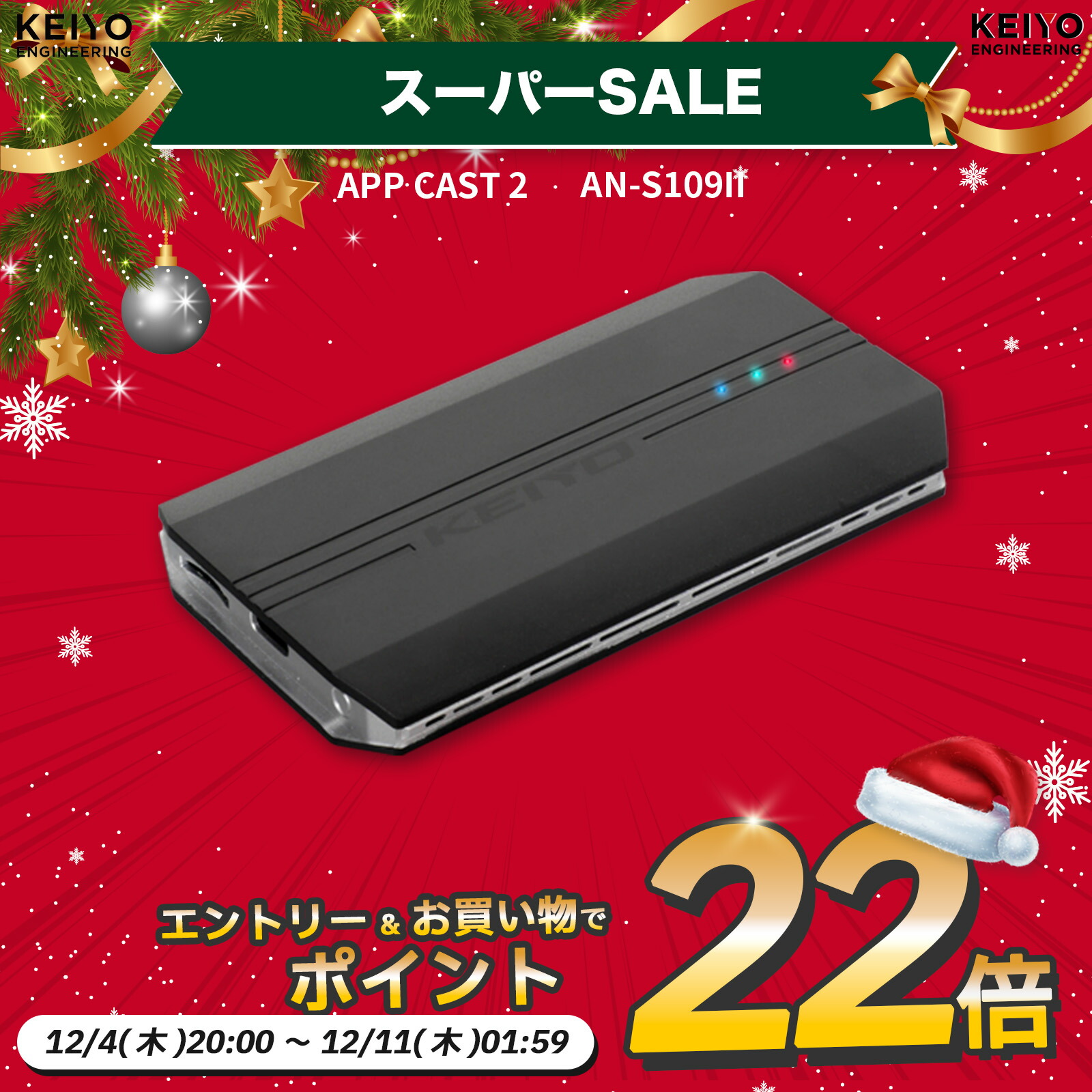 楽天市場】【さらにエントリーでポイント22倍確定】HDMI ワイヤレス