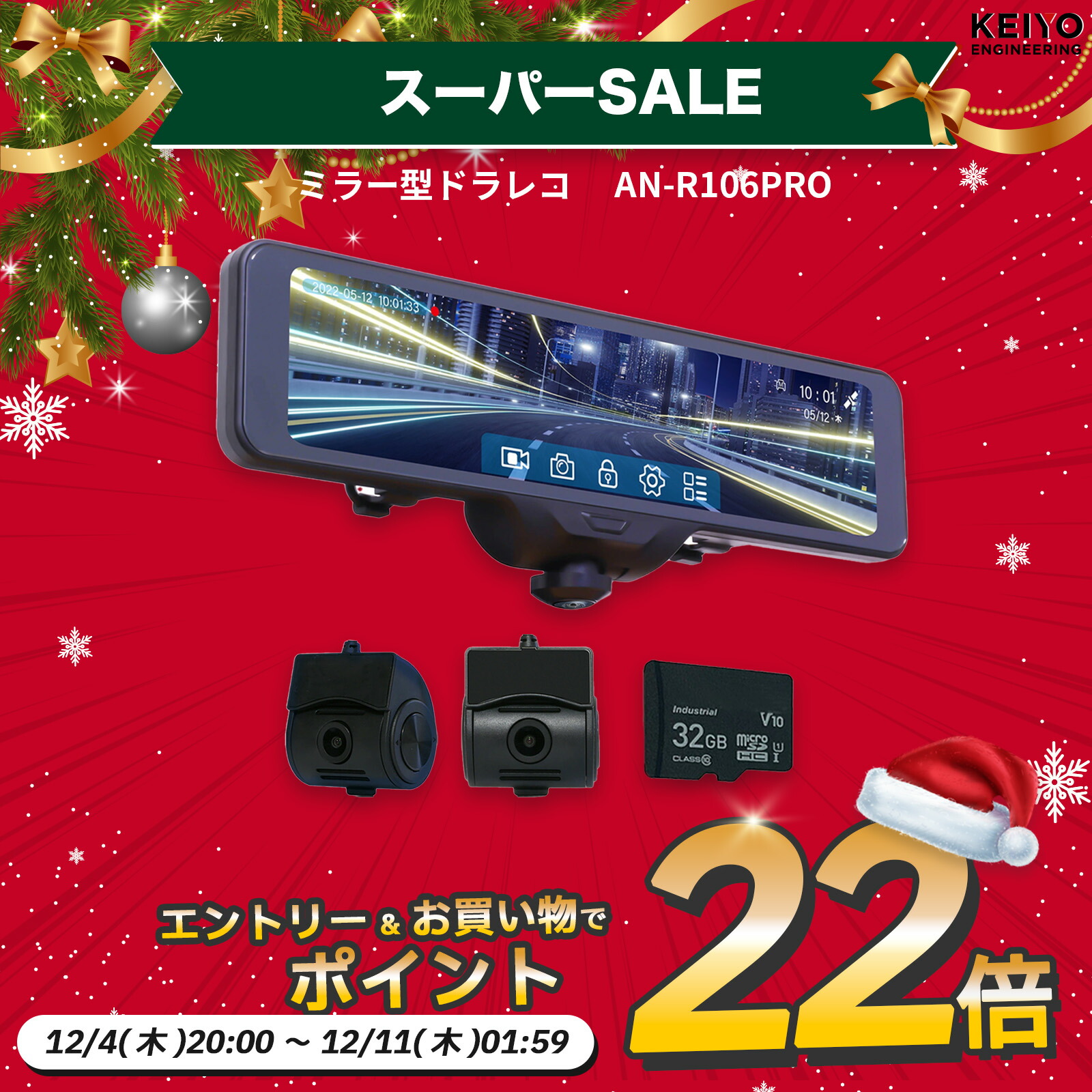 楽天市場】【さらにエントリーでポイント22倍確定】超親水フィルム