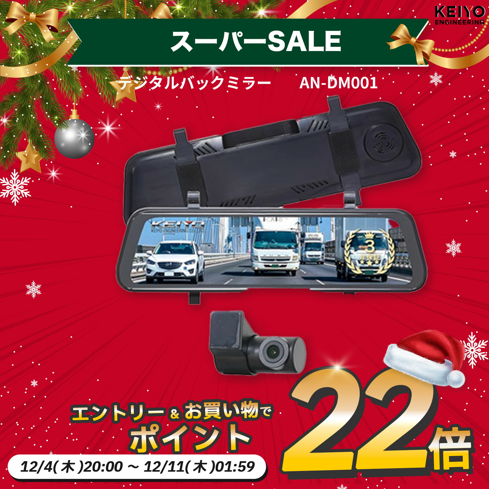 楽天市場】【さらにエントリーでポイント22倍確定】CarPlay