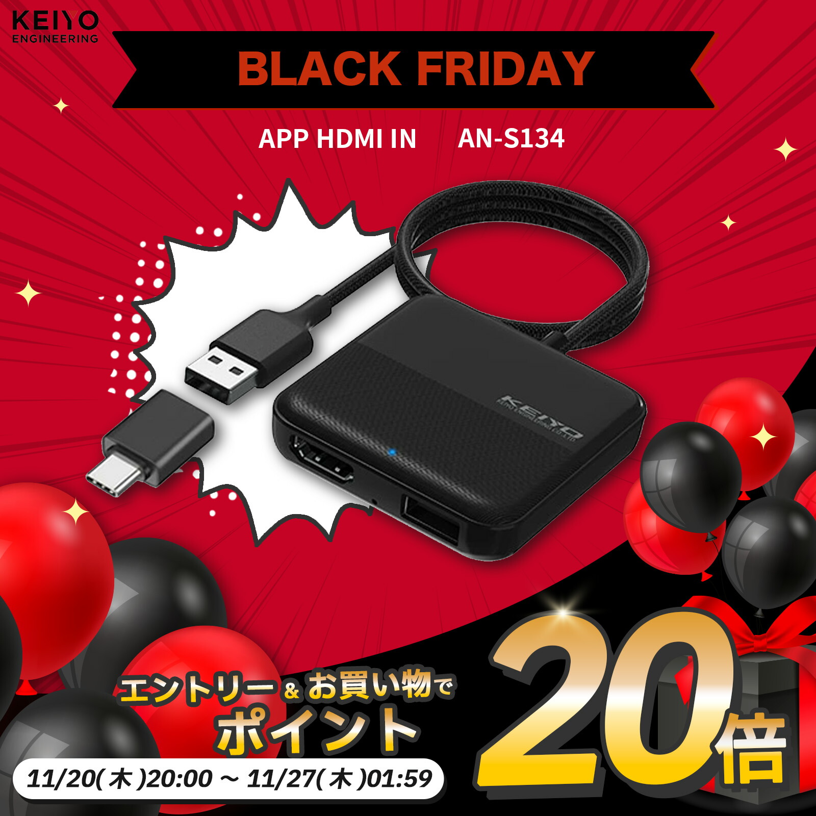 楽天市場】【さらにエントリーでポイント20倍確定】HDMI ワイヤレス