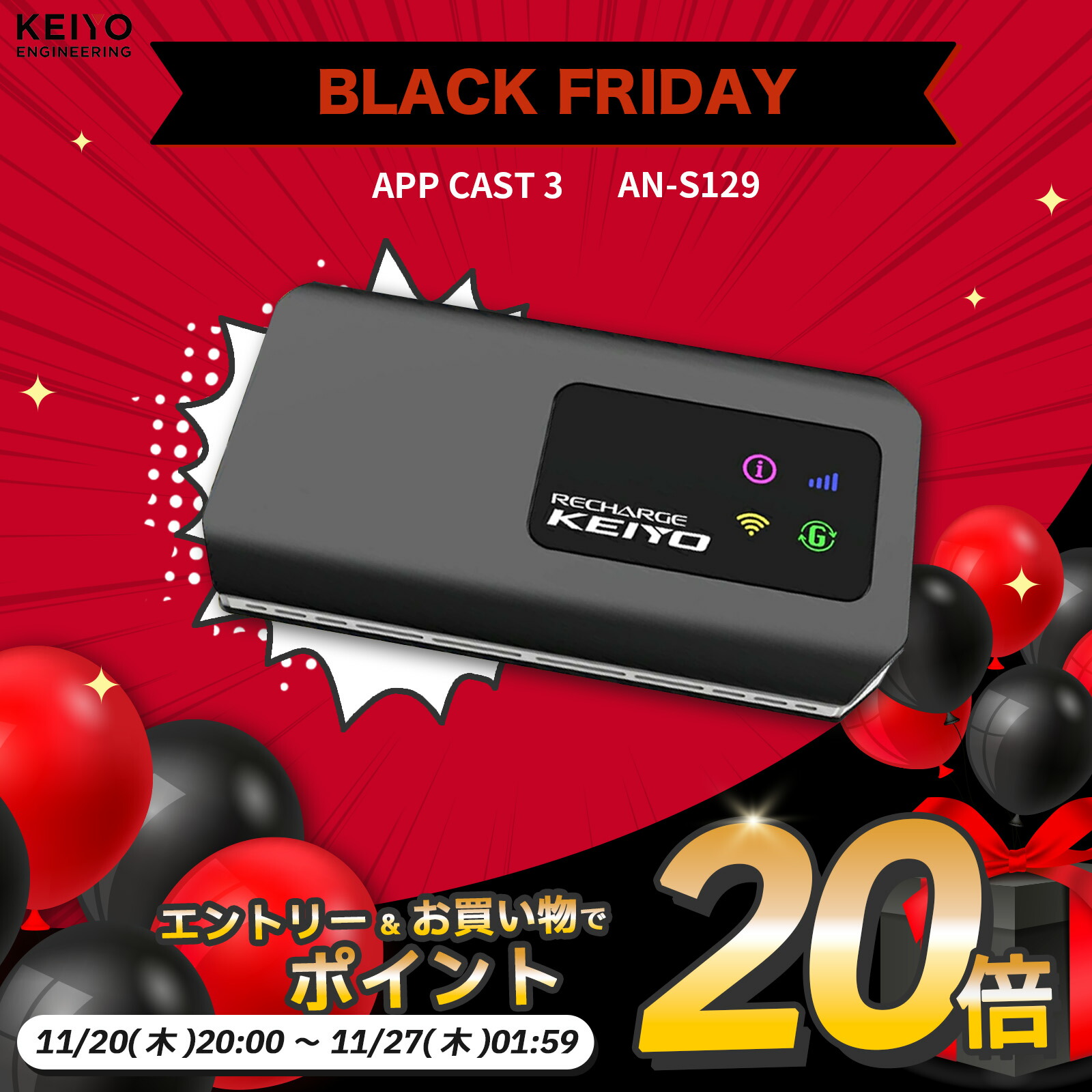 楽天市場】【さらにエントリーでポイント20倍確定】デジタルバック