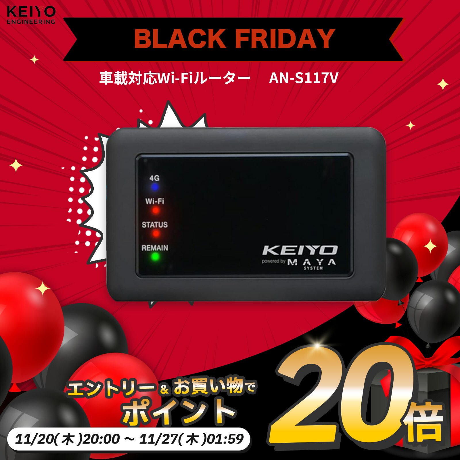 楽天市場】【さらにエントリーでポイント20倍確定】デジタルバック