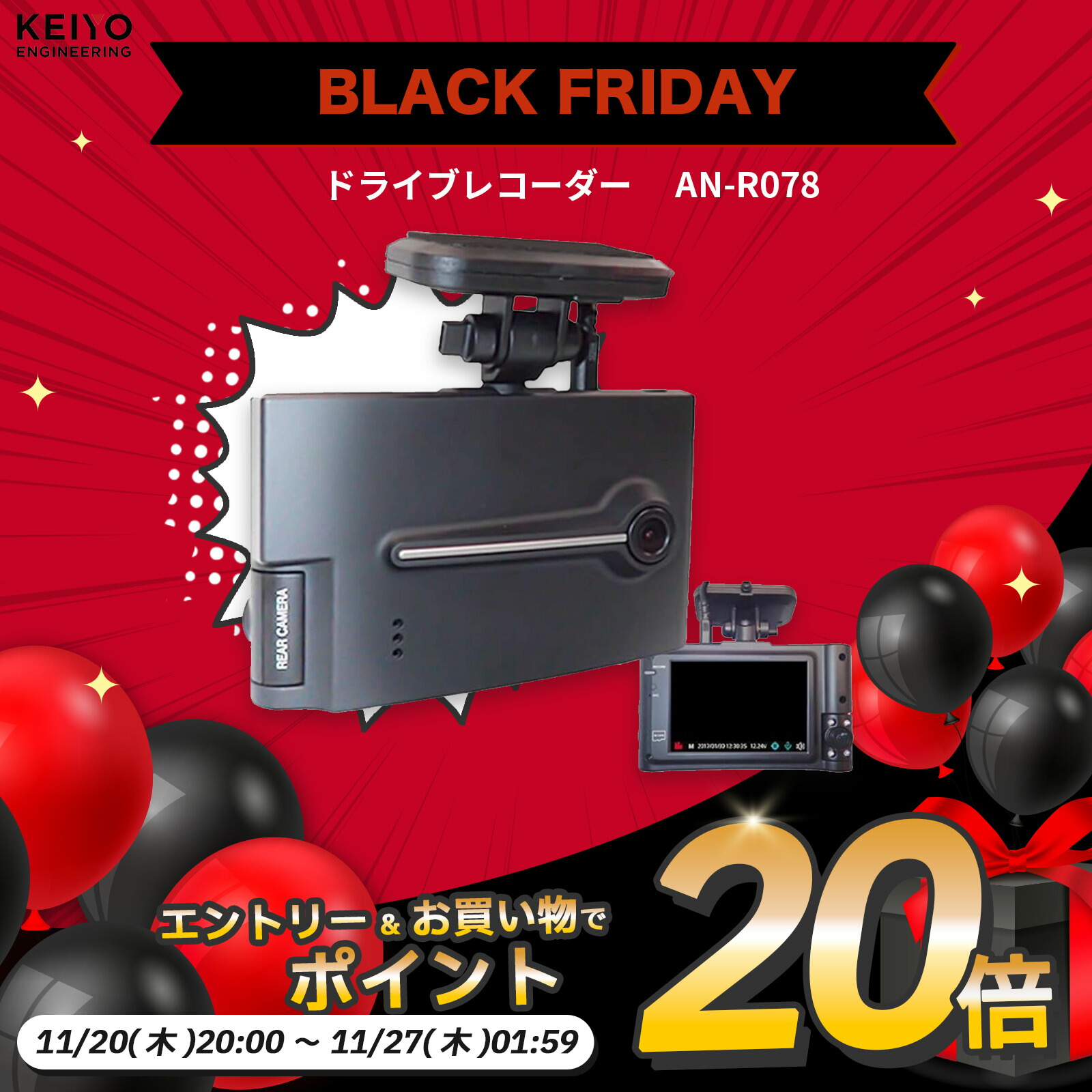 楽天市場】【さらにエントリーでポイント20倍確定】デジタルバック