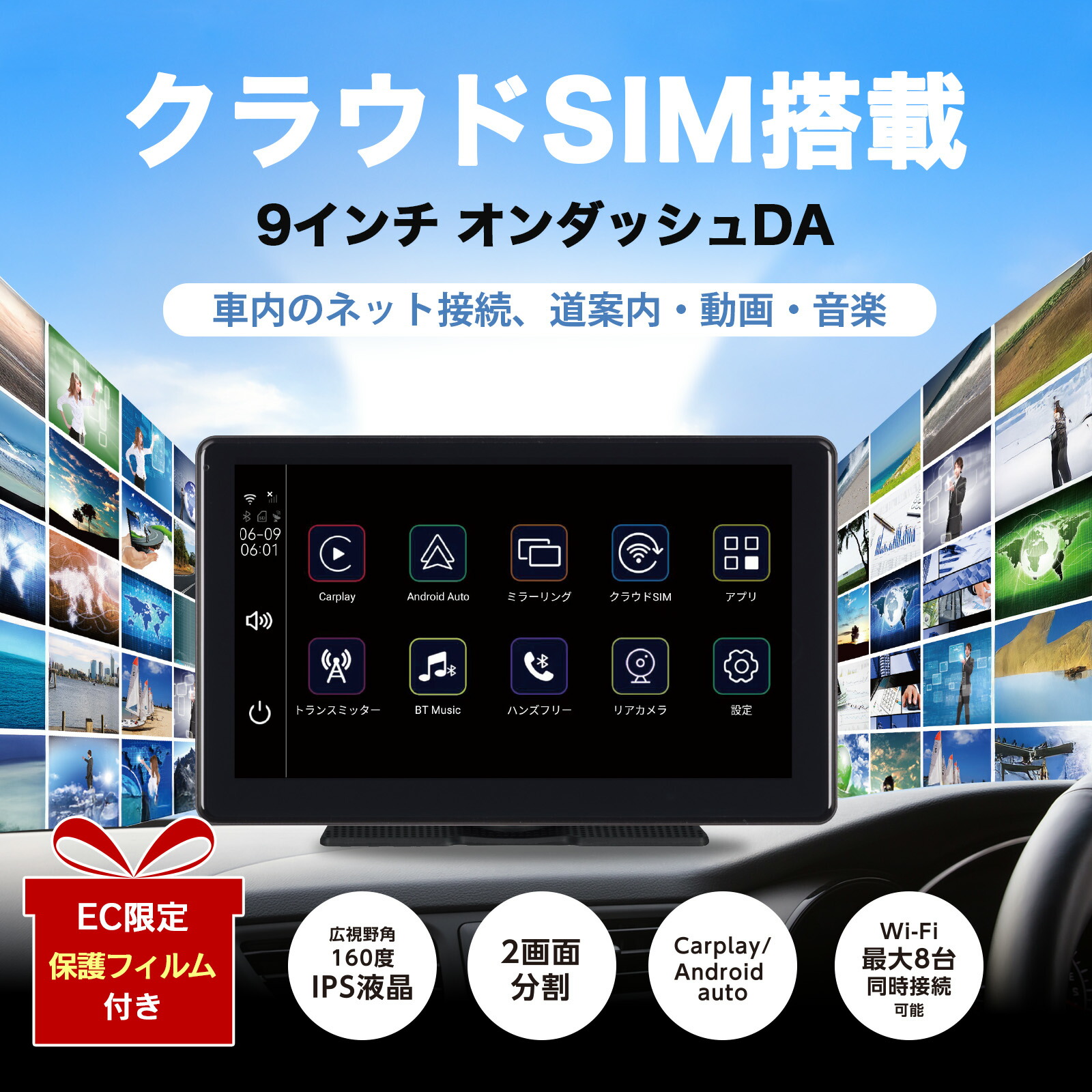 Regeo (MZ-1024DSC )ディスプレイオーディオ MZ-1024DSC - イノベイティブ販売