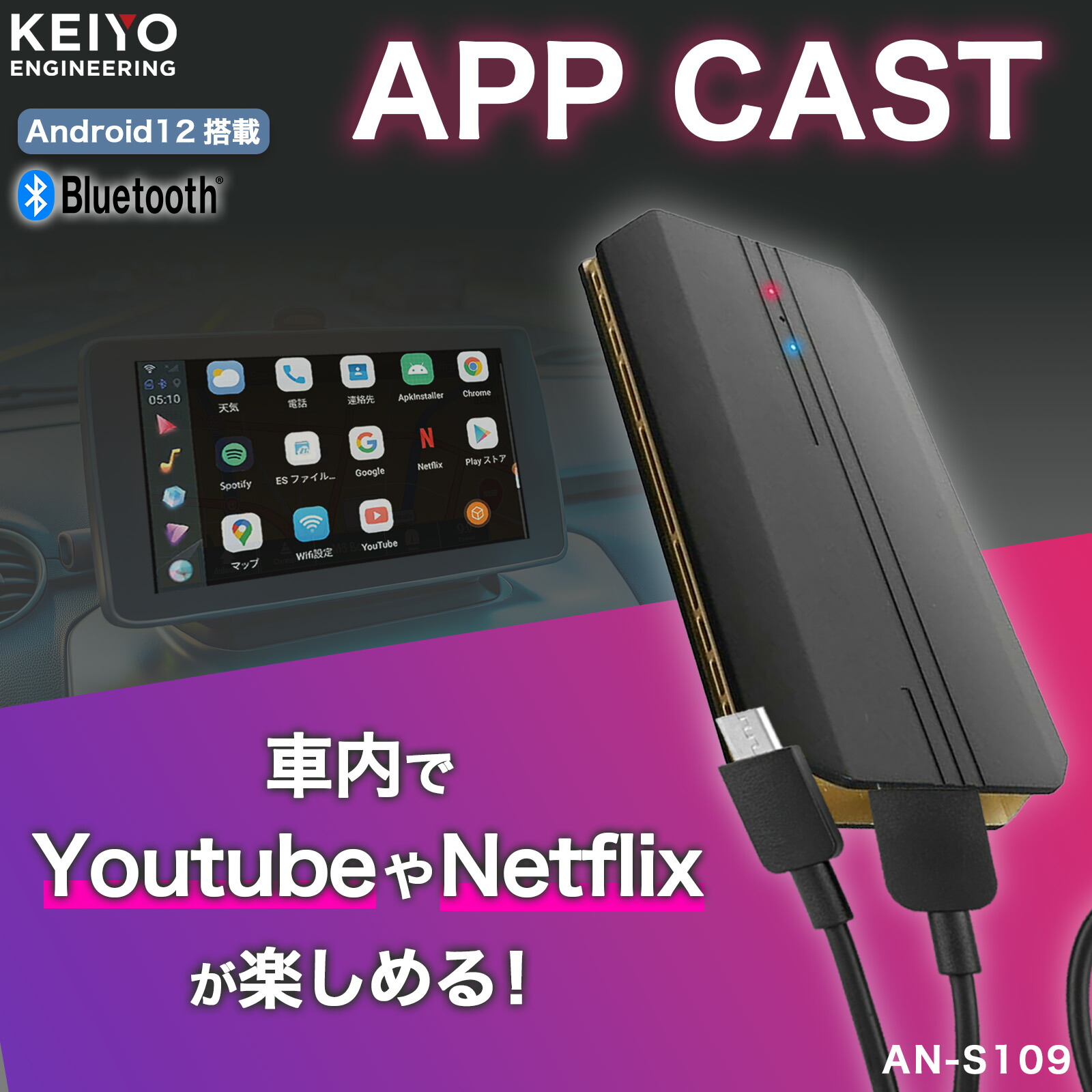 楽天市場】センナックス【KEIYO公式】HDMI ワイヤレス USB Type