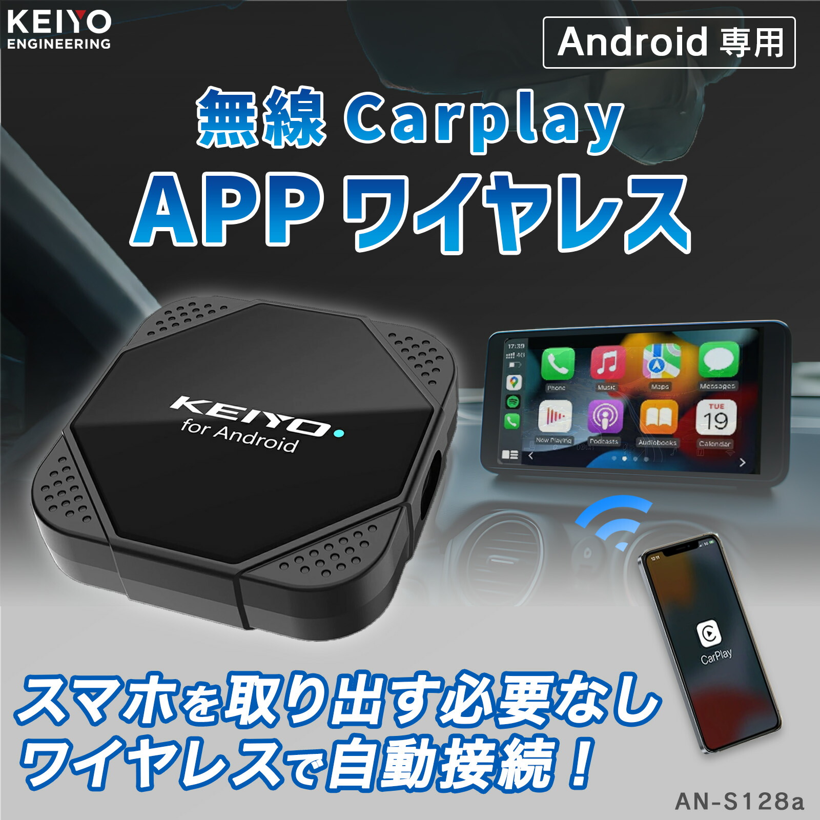 Apple - 1100さん専用 楽天市場】＼お買い物マラソンP5倍／APP Wireless for iOS