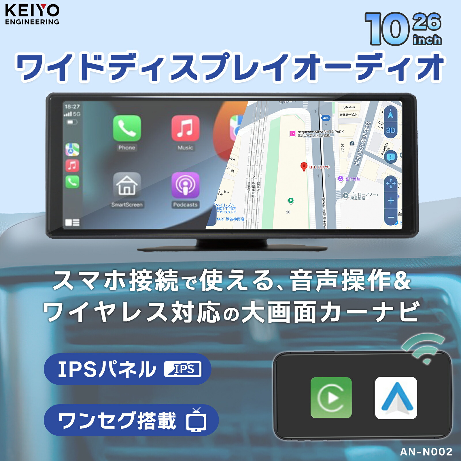 9インチ スマ一トフオンとフイやレス接続 ポ一タブルディスプレイオ一ディオ 9インチ スマ一トフオンとフイやレス接続 ポ一タブル