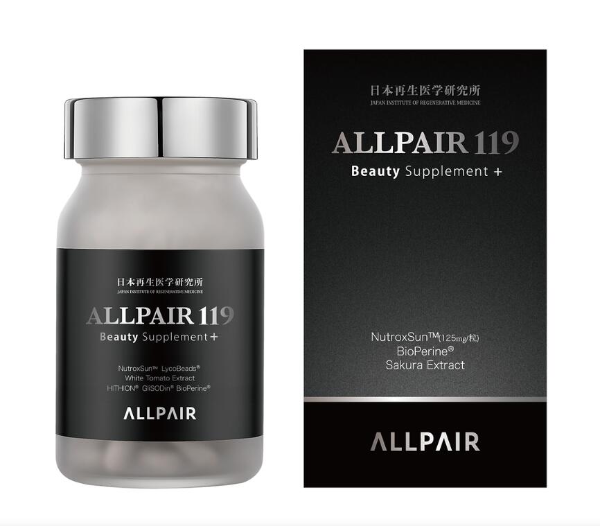【継続期間制限事項尖んがり5倍】 ALLPAIR119 Beauty Supplement + オールありの実 119 もの言う花 加えること