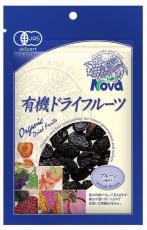 【取り寄せ商品】有機ドライフルーツ・プルーン(種あり)150g×30個【ノヴァ】2033259-ms|Veganベジタリアン奈良恵友堂