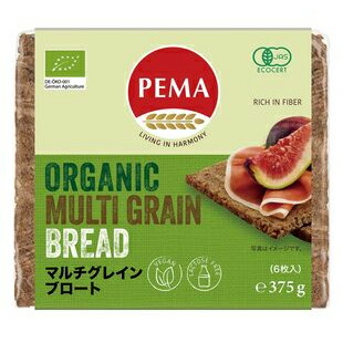 3009522-os PEMA 【レビューで送料無料】 マルチグレインブロート 年間ランキング6年連続受賞 有機全粒ライ麦パン