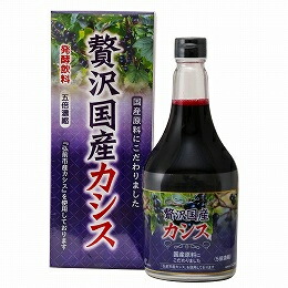 Sk 贅沢国産黒房すぐり 565ml ジャフマック Doorswindowsstairs Co Uk