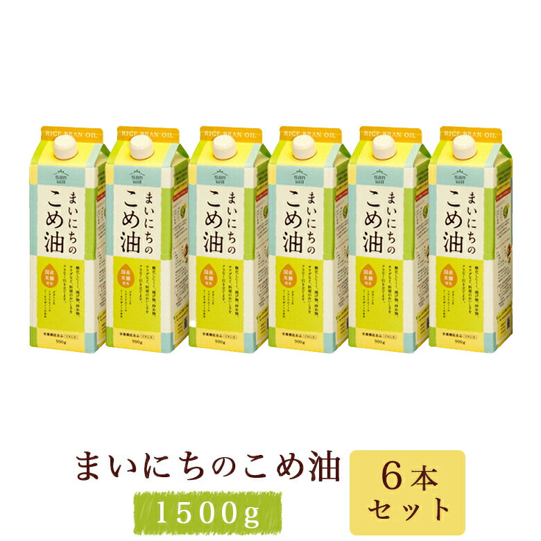 楽天市場】1003744-1-kf みづほ 米油 1650g×4本セット【三和油脂】【お