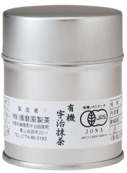 楽天市場】【福岡/八女/星野園】【抹茶】JAS有機栽培抹茶 40g缶詰