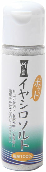 SAGE　セージ　SALT R8 ソルト SAGE セージ SALT R8 ソルト アールエイト - 鱒夢