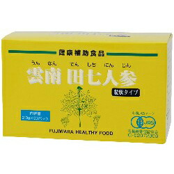 大人気 M4JA3G81205 [M4JA3G81205]