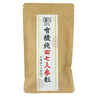 圧倒的人気 MJKSYBD1XF7 [MJKSYBD1XF7]