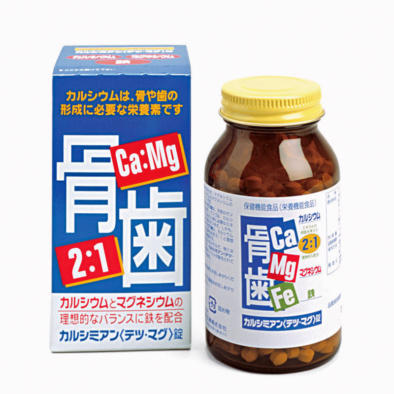 5000069-sh カルシミアン（テツ・マグカップ）錠 660粒×3個仕掛ける【ホーエイ】【貨物輸送無料】