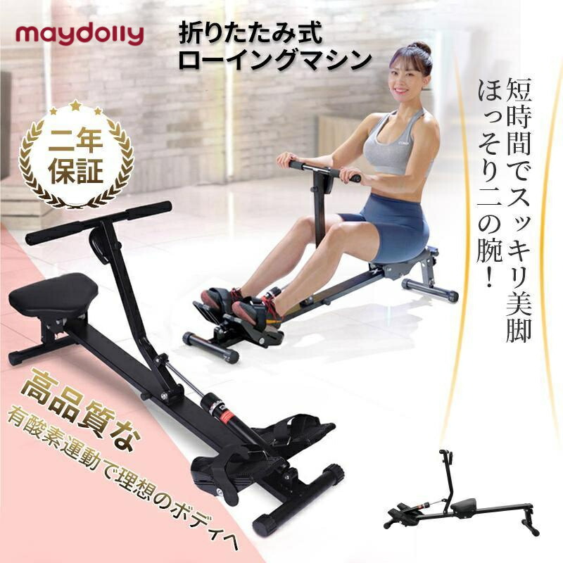 楽天市場】OYO オーヨ パーソナルジム Personal Gym TOTAL BODY