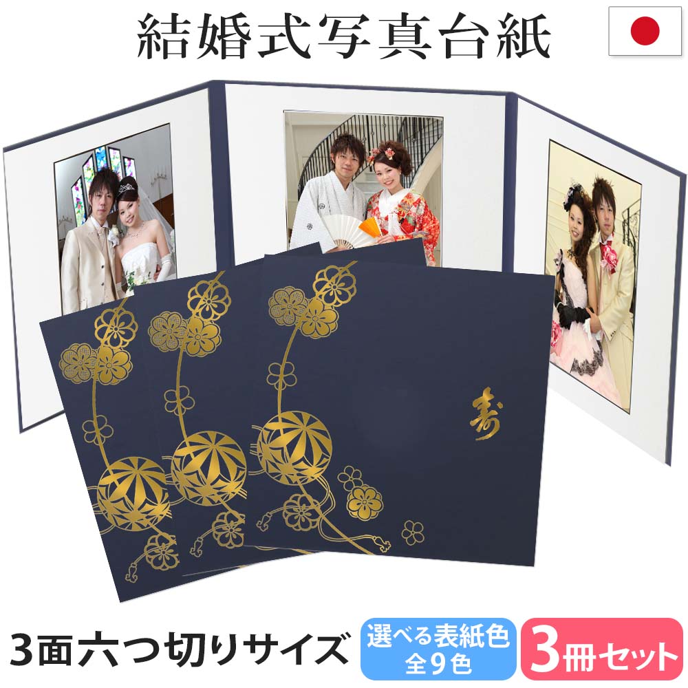最大限度50%オフ！百貨店大売り出し乗り掛かる！