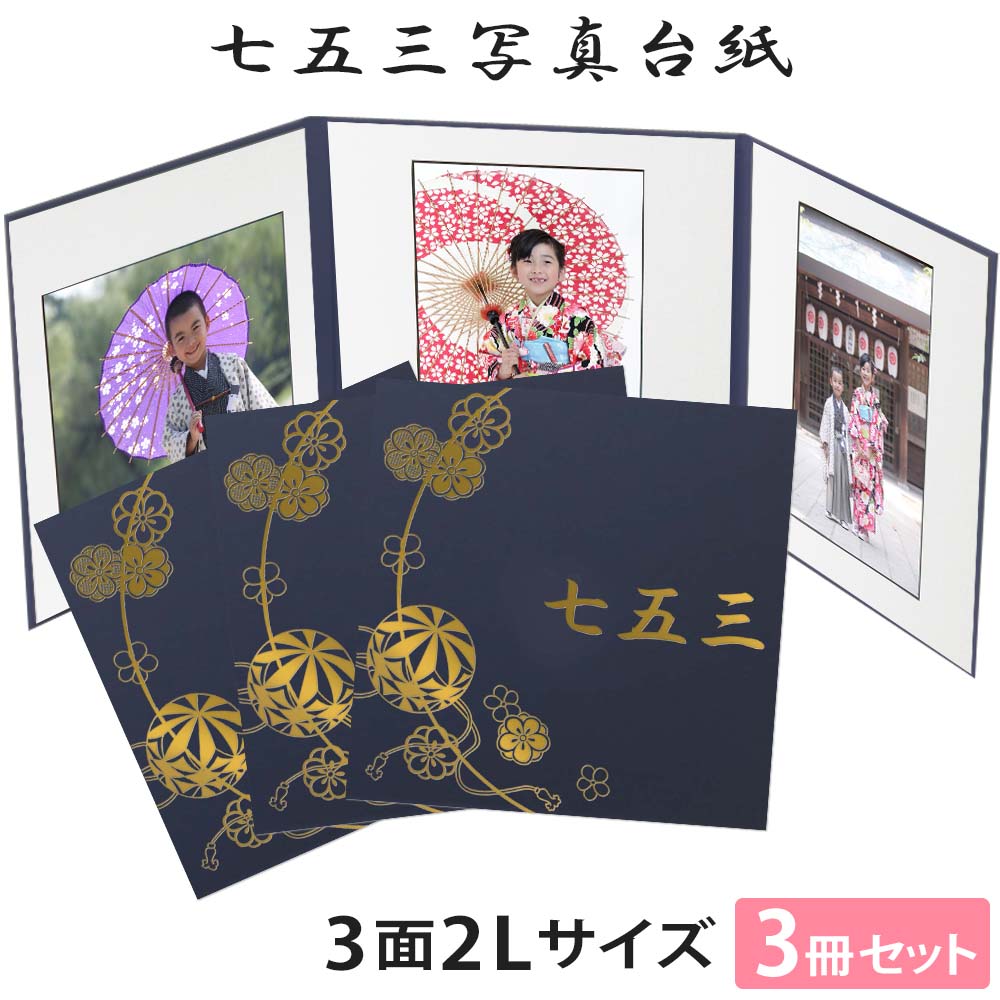 希少！LATシリーズ 5冊セット 他3冊 計8冊 楽天市場】[リヒトラブ] 5冊