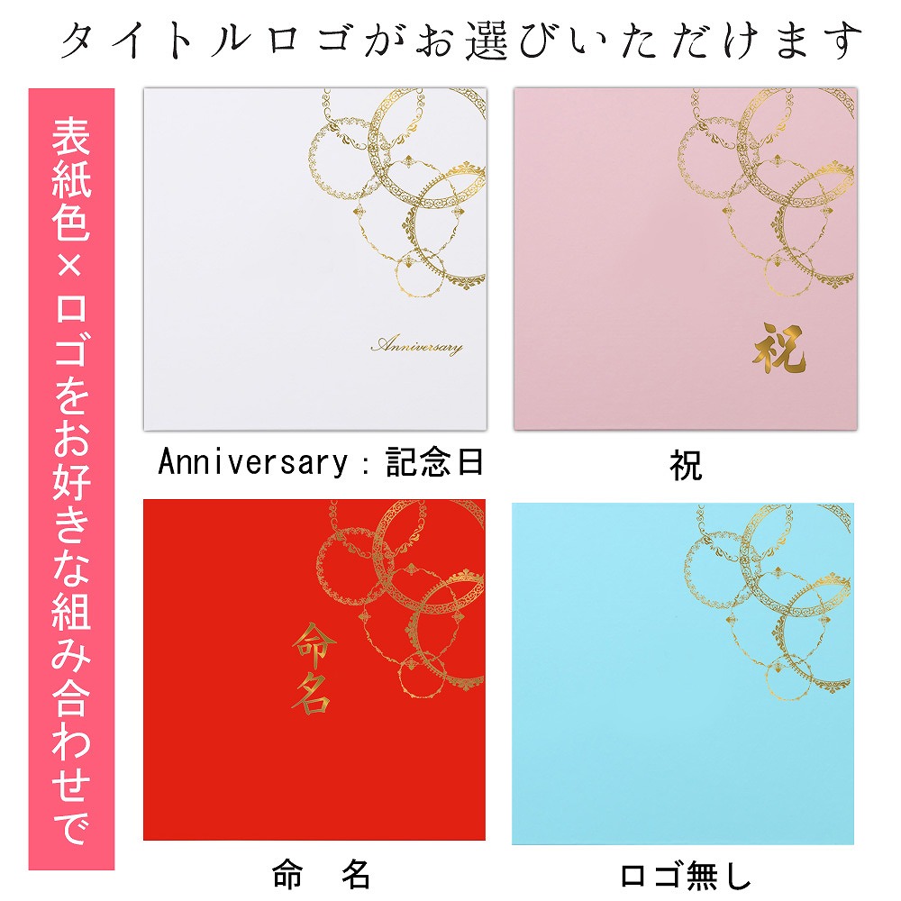市場 命名書 人気 手作り 赤ちゃん命名書台紙 かわいい お名前がすべて入る レースサークル おすすめ 赤ちゃん 出産祝い 飾る 足型 足形 写真 手形 内祝い 台紙 市場 命名書 人気 手作り 赤ちゃん命名書台紙 かわいい お名前がすべて入る レースサークル おすすめ 赤ちゃん 出産祝い 飾る 足型 足形 写真 手形 内祝い 台紙
